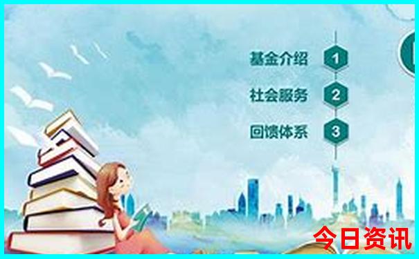 9月底去哪里旅游最好