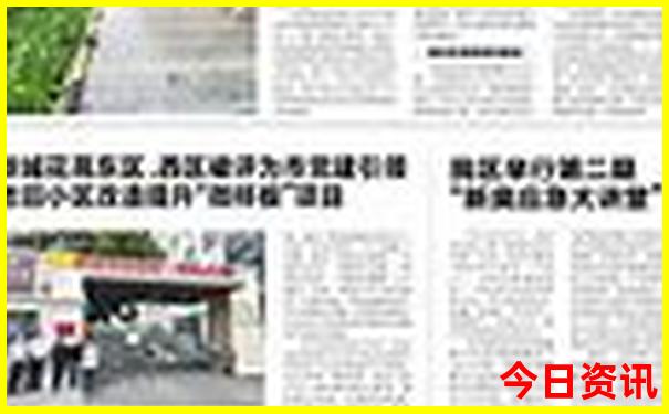 黑龙江夏季旅游攻略