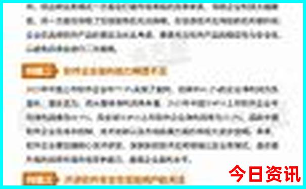 小众避暑胜地有哪些